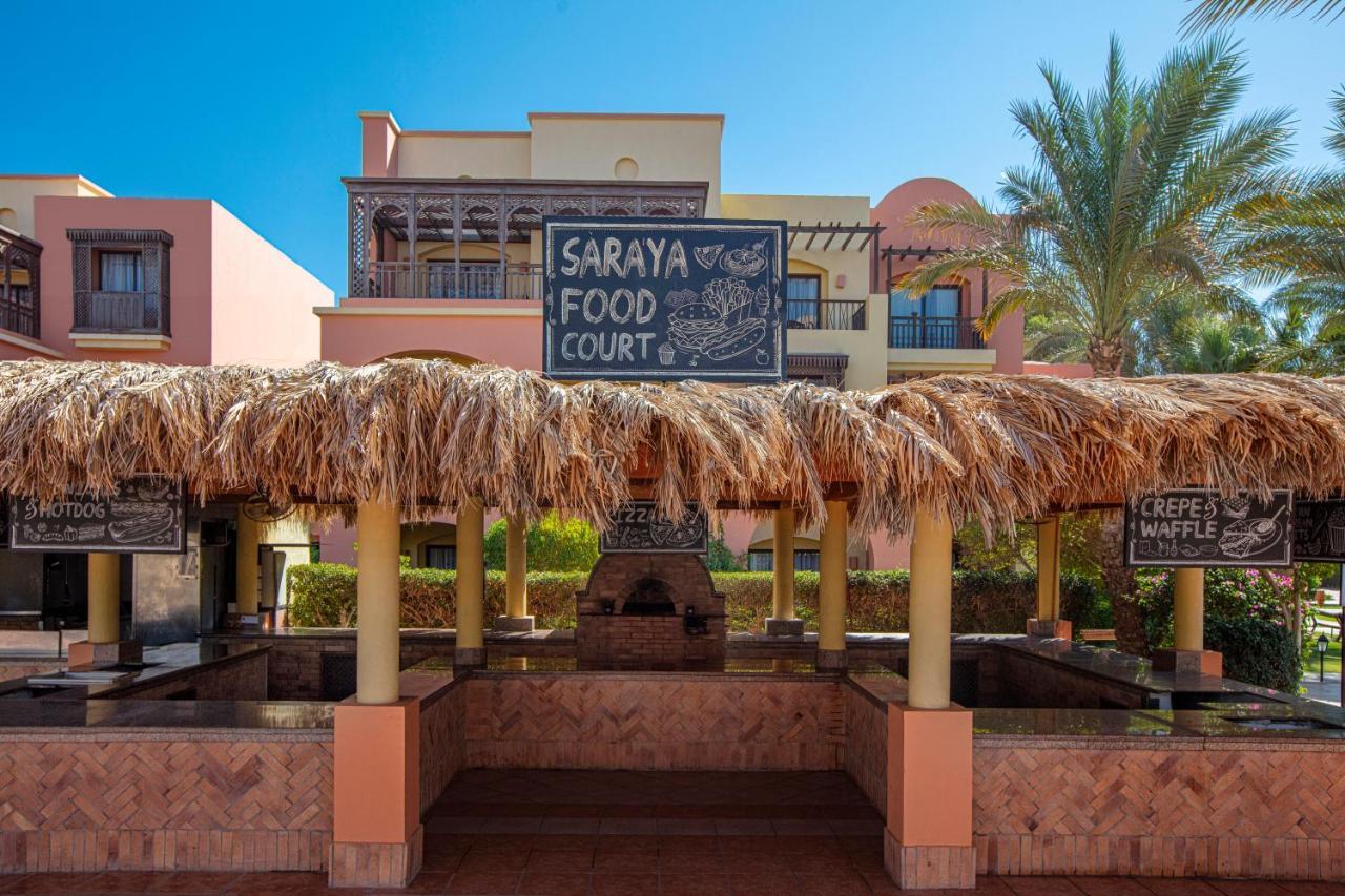Jaz Makadi Saraya Resort Hurghada Exterior photo Saraya food court